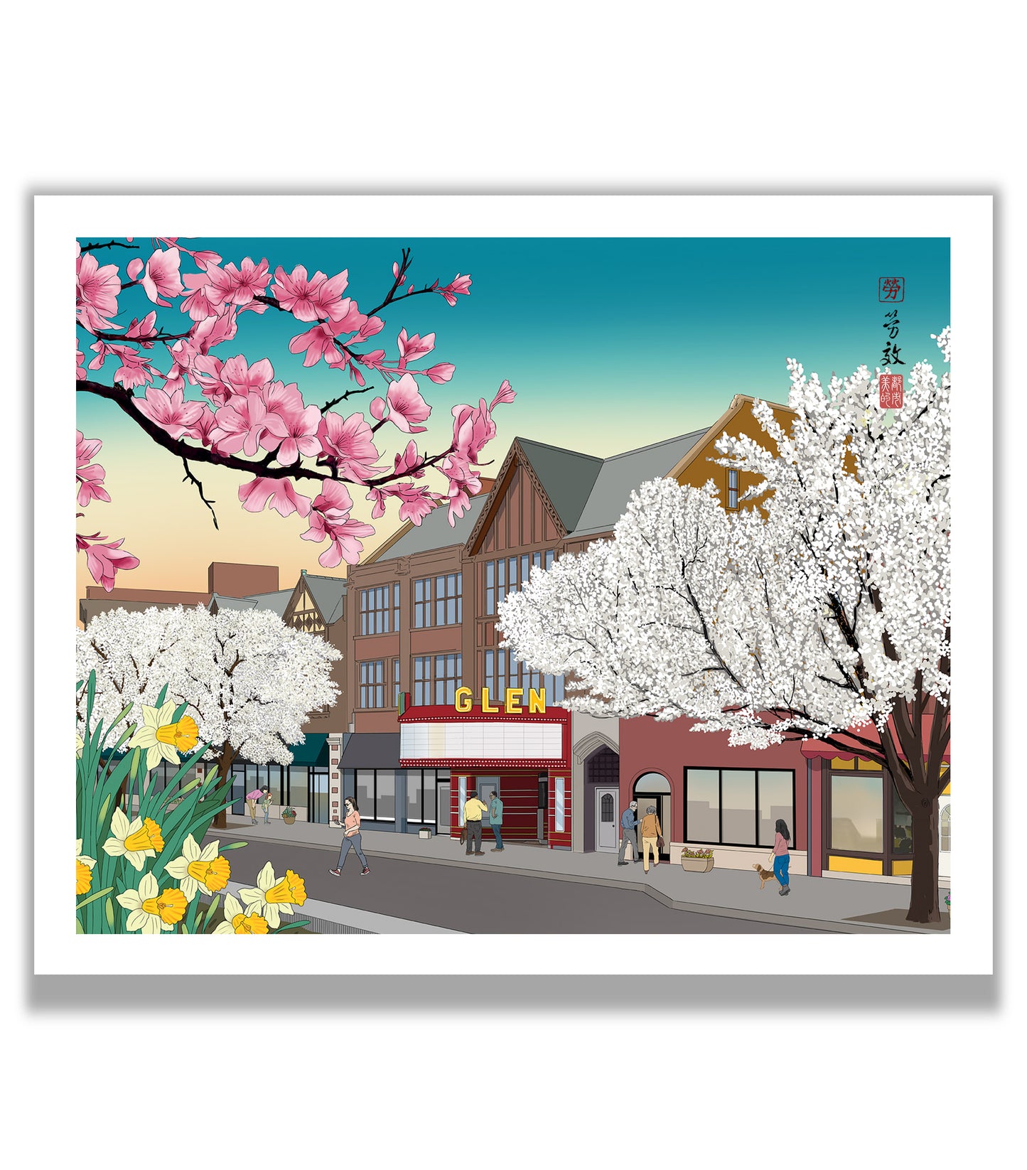Glen Ellyn Theater