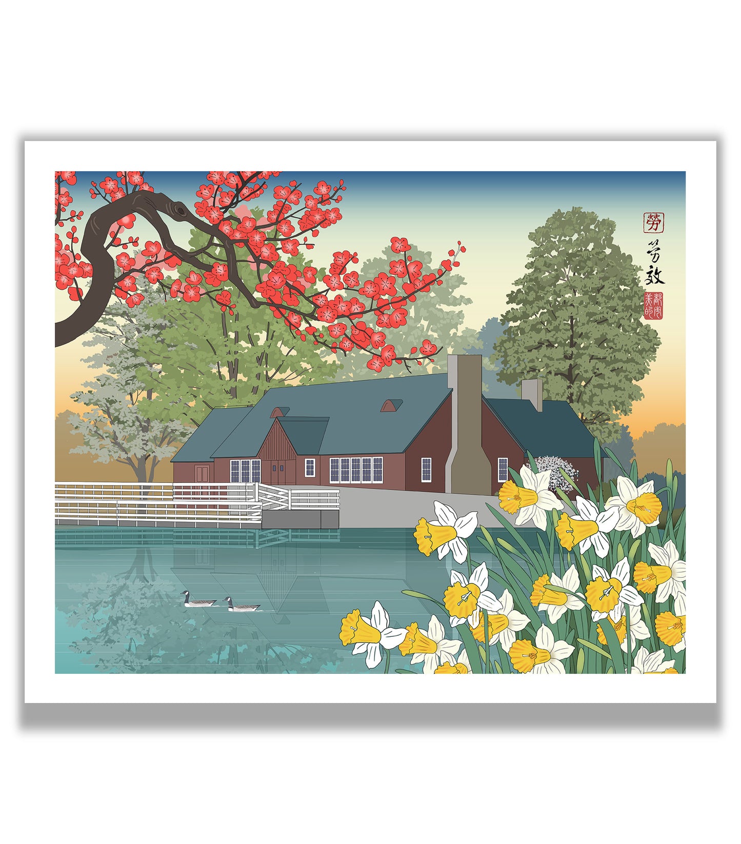 Glen Ellyn Boathouse