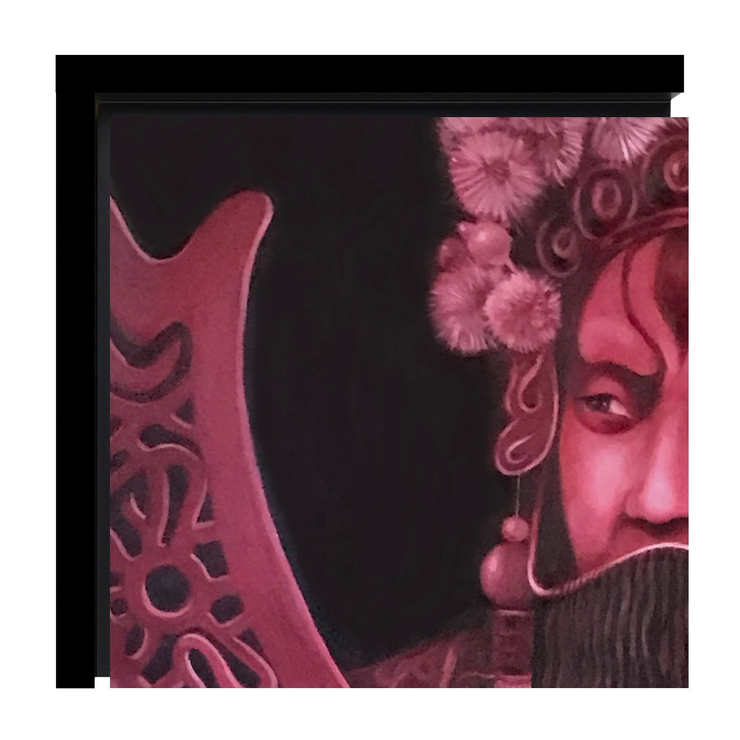 Guan Gong