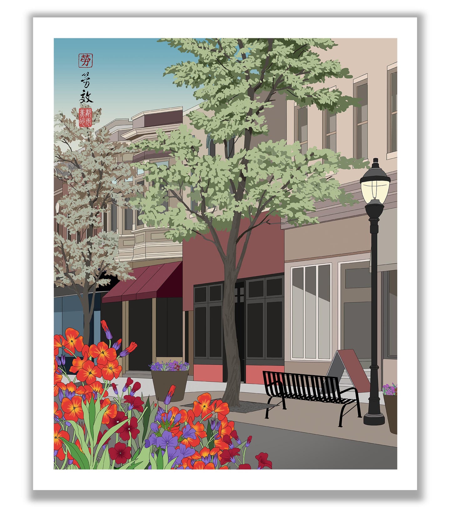 Naperville Downtown