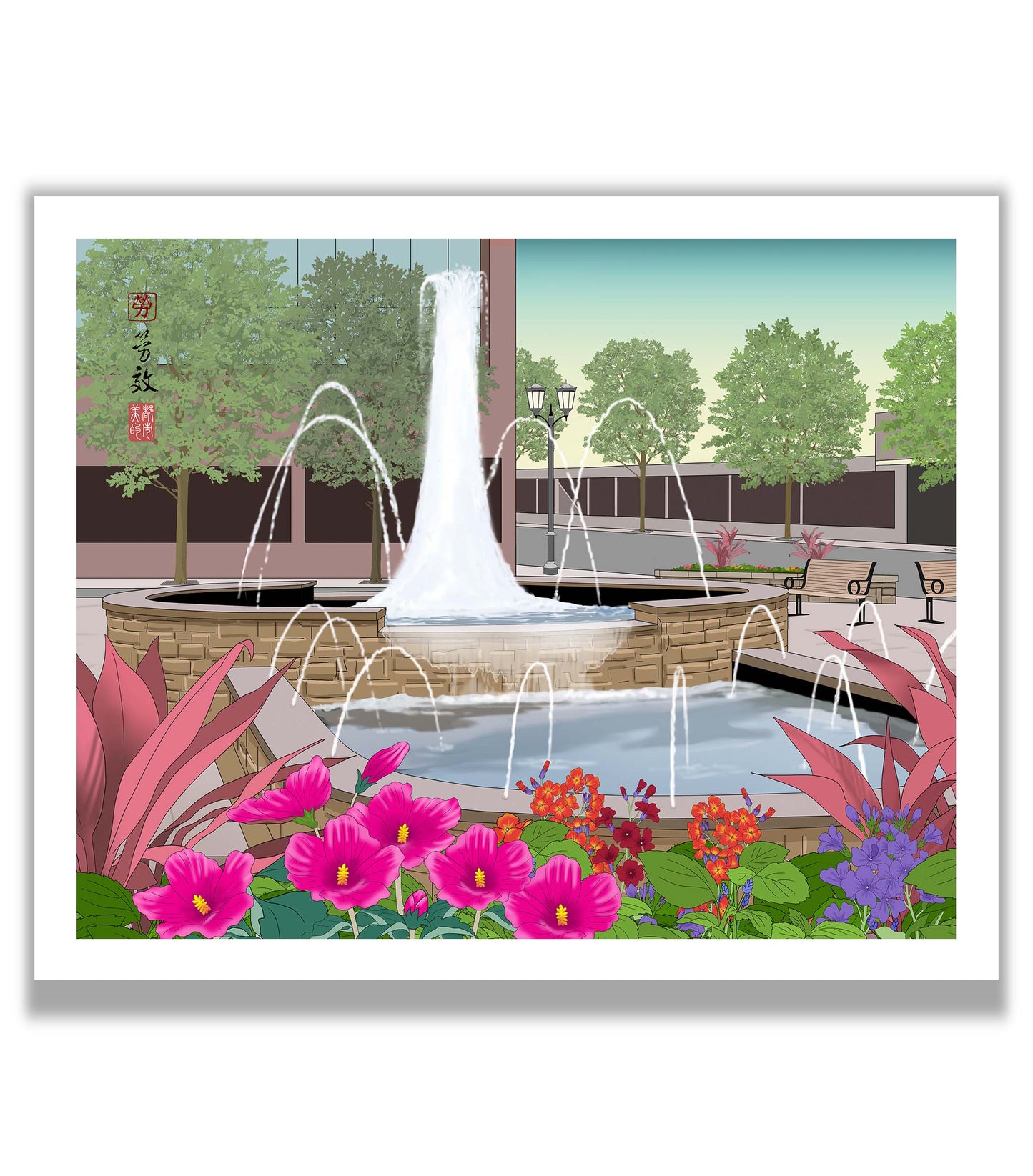 Elmhurst Fountain