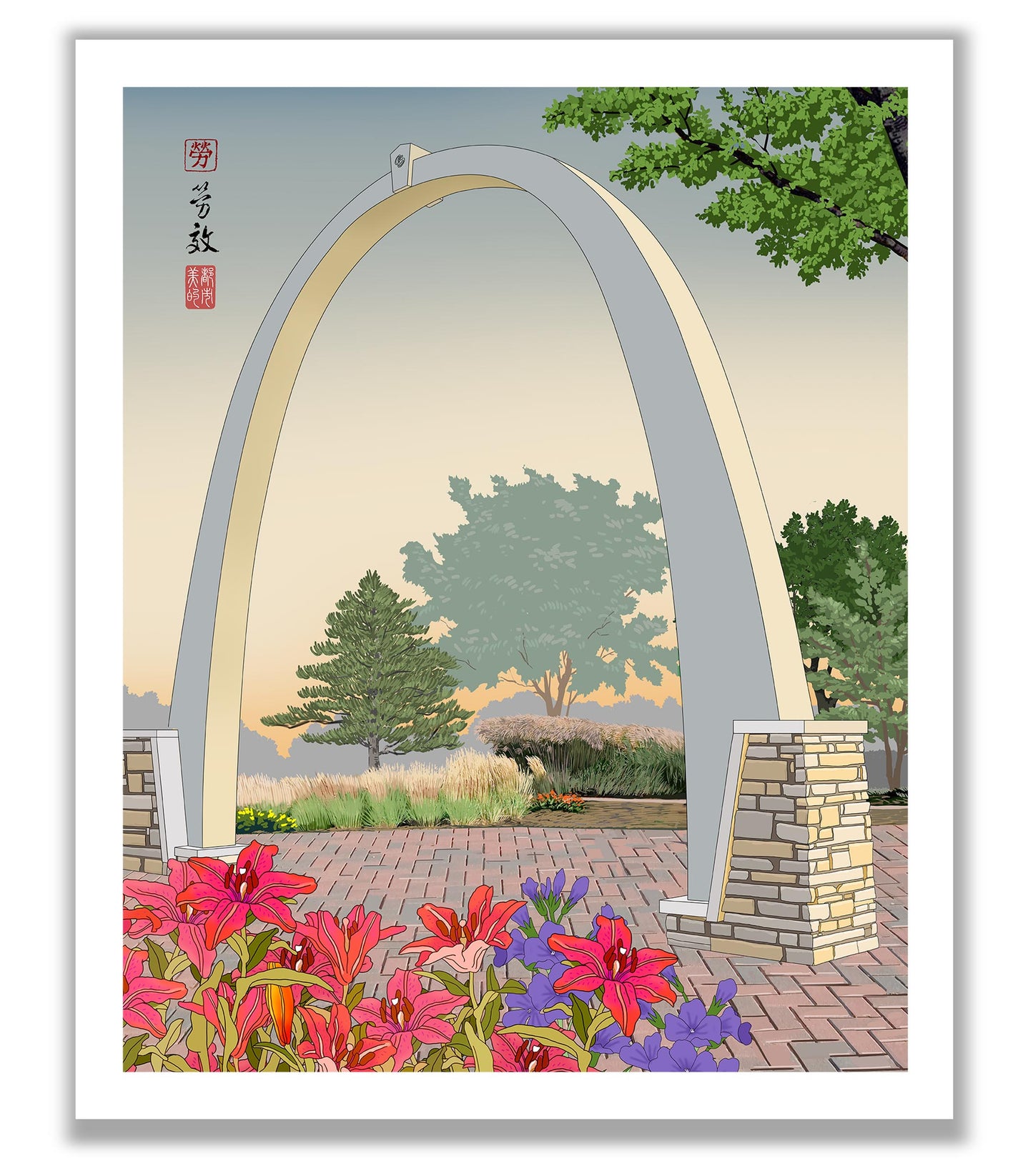 Carol Stream Arch