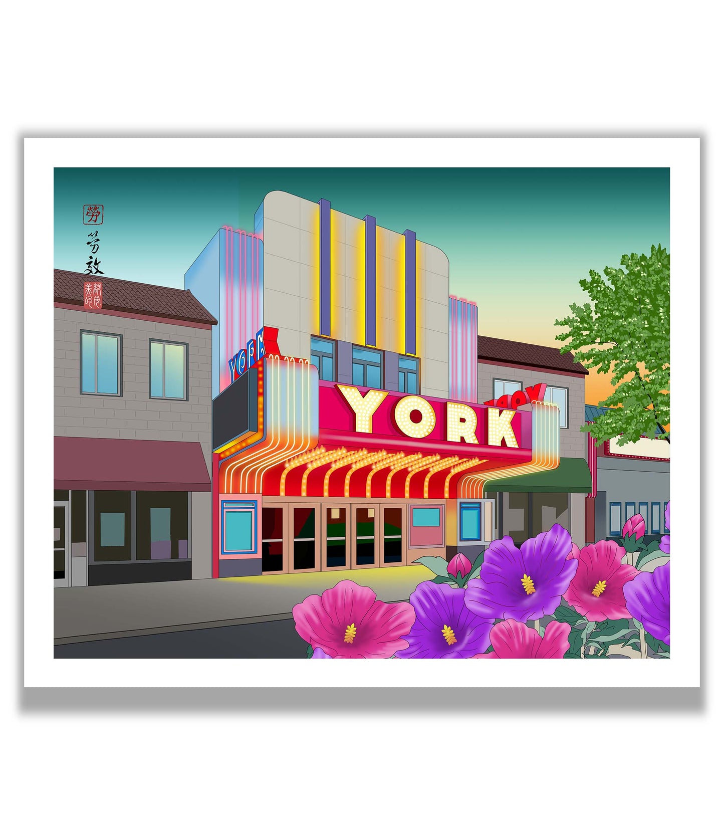 Elmhurst York Theater