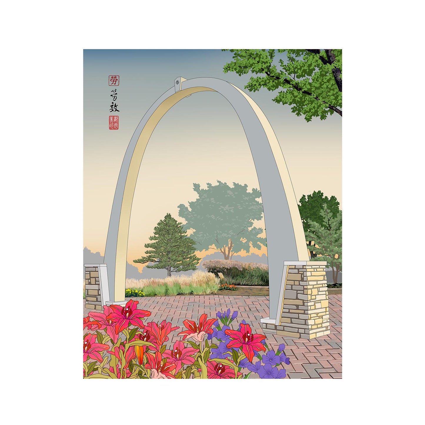 Carol Stream Arch