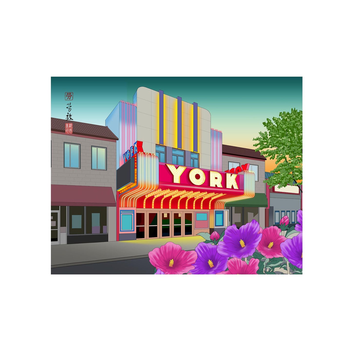 Elmhurst York Theater