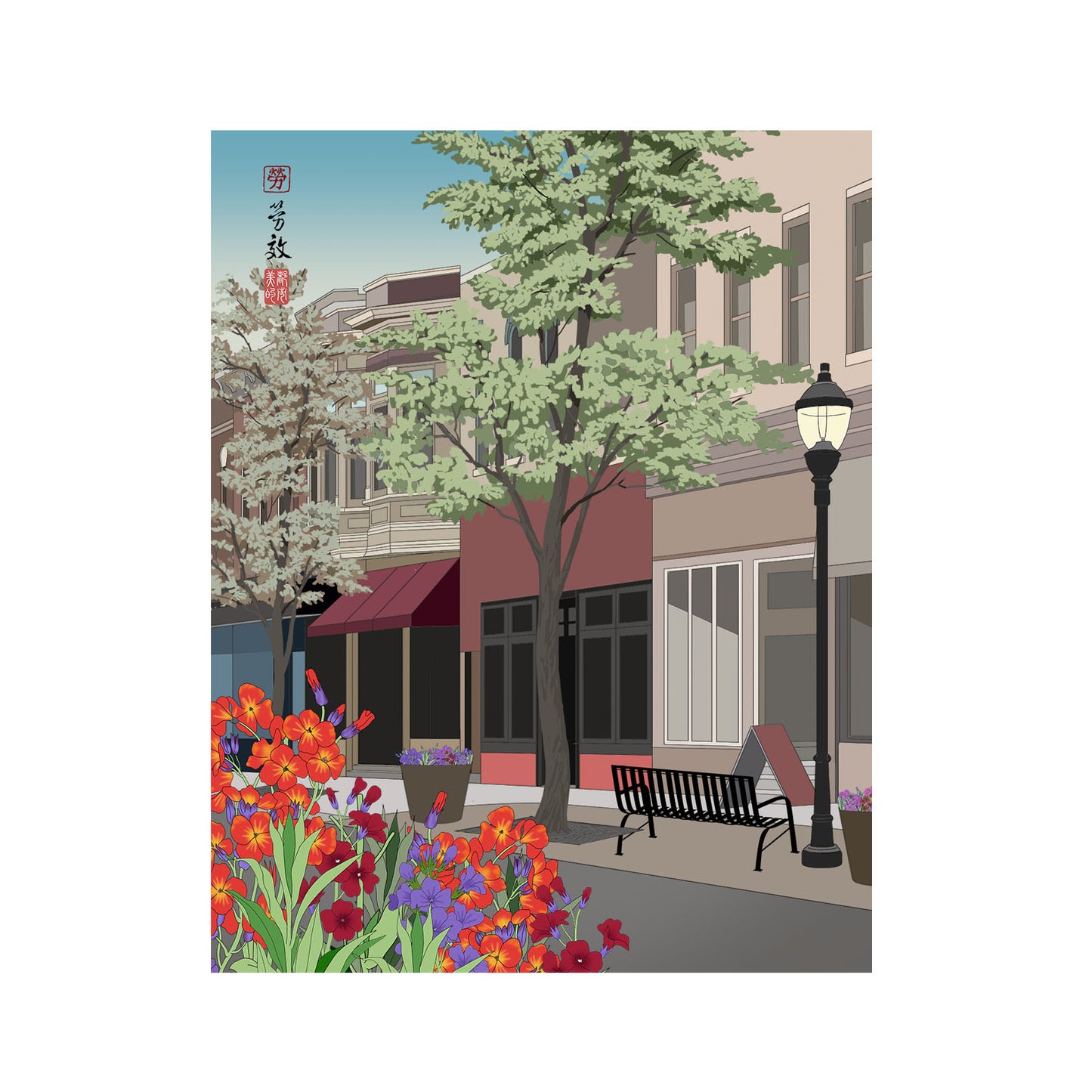 Naperville Downtown
