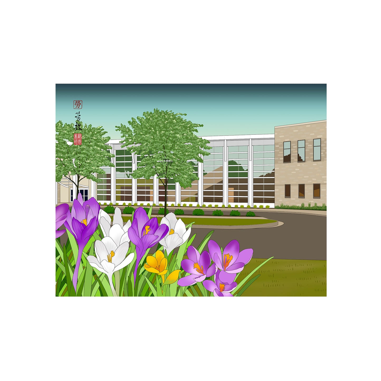 Elmhurst Library