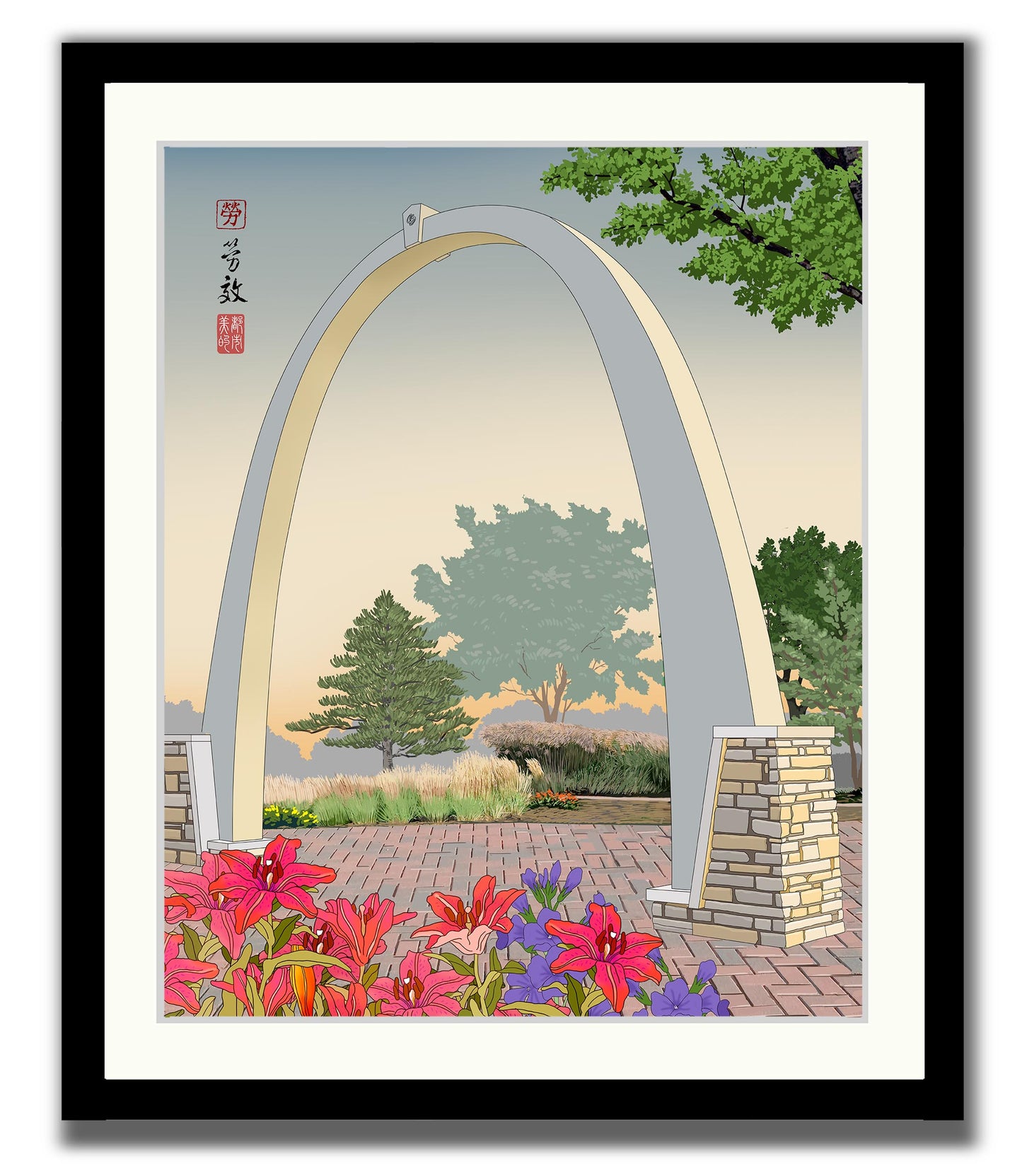 Carol Stream Arch