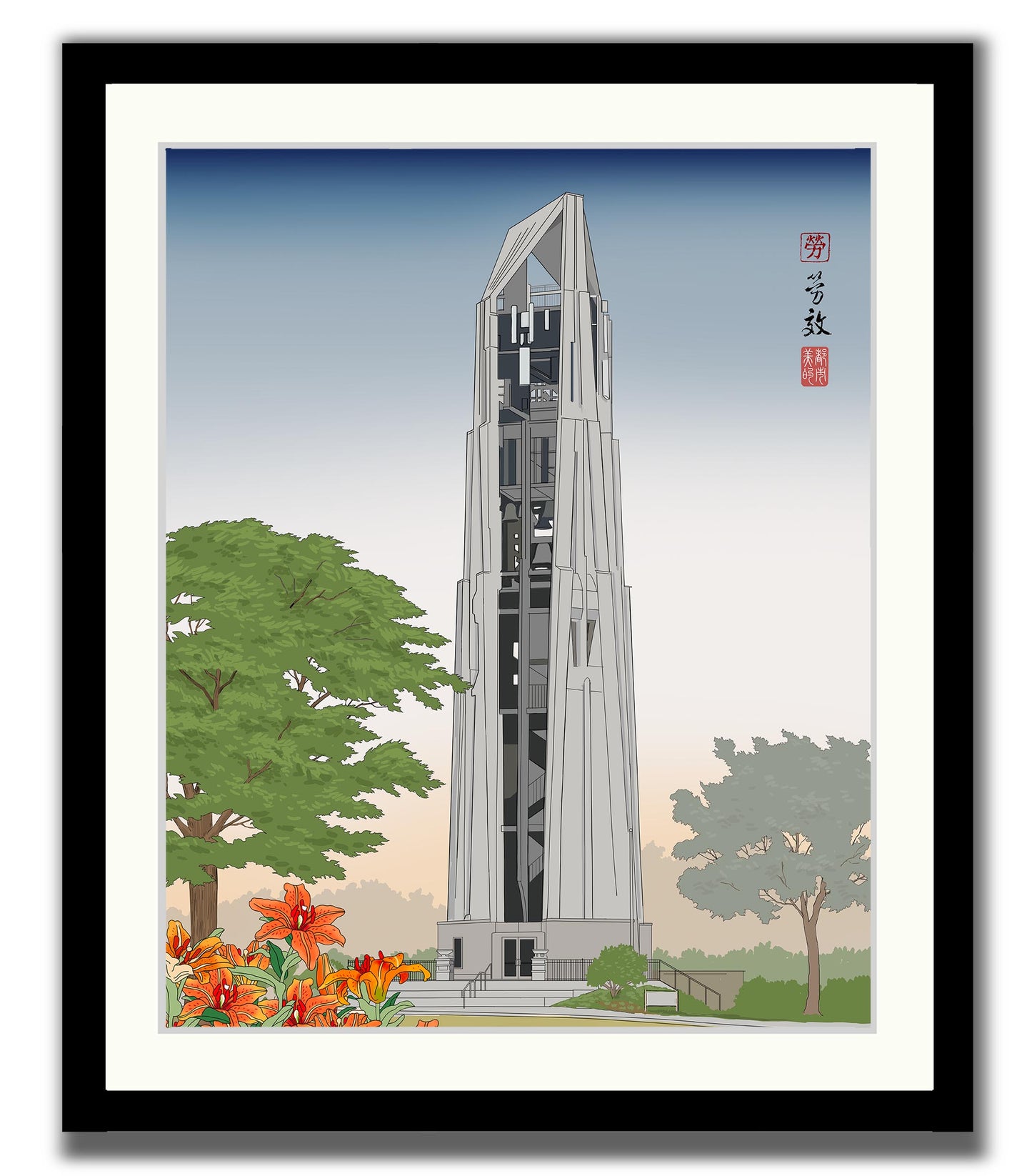 Naperville Millennium Carillon