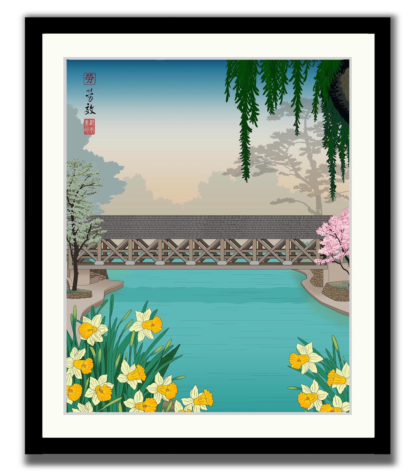 Naperville Covered Bridge