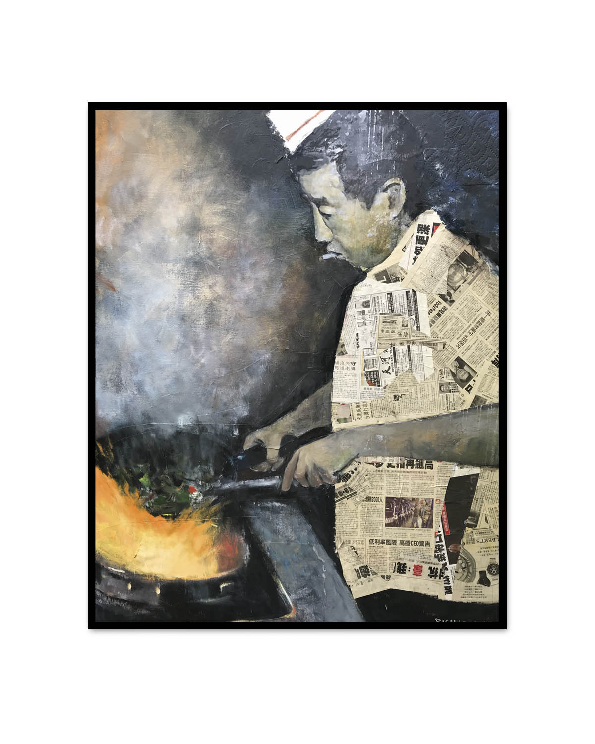 Wok Hay