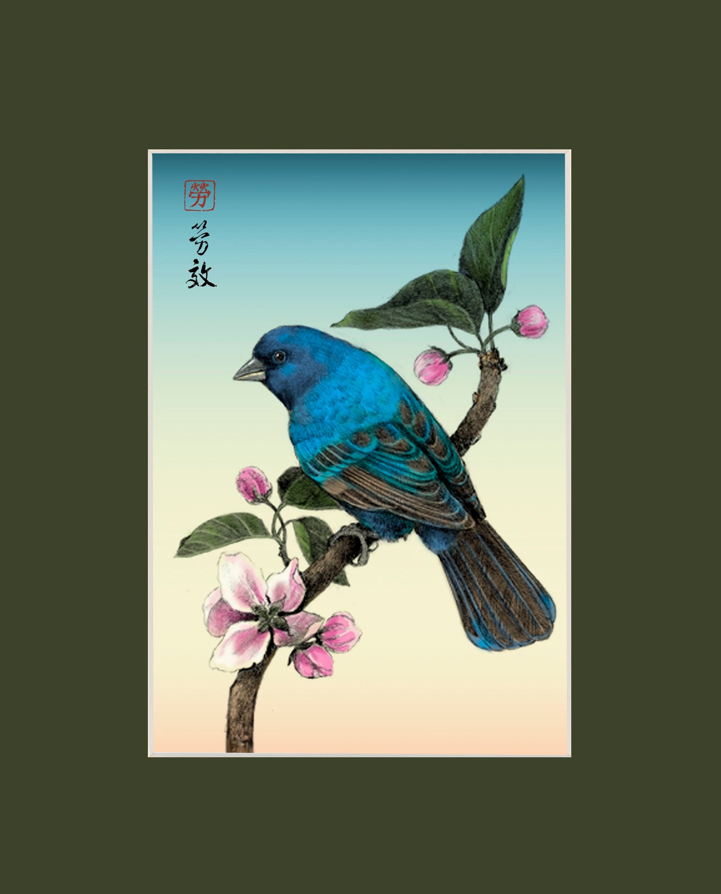 Indigo Bunting