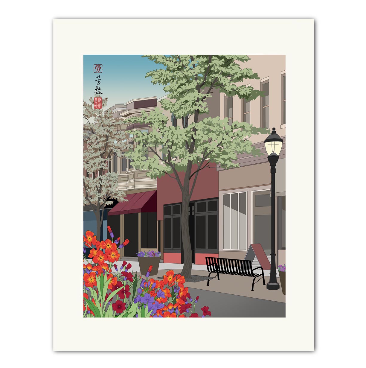 Naperville Downtown