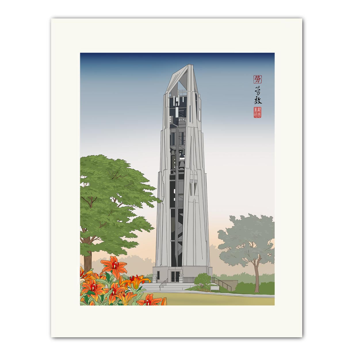 Naperville Millennium Carillon