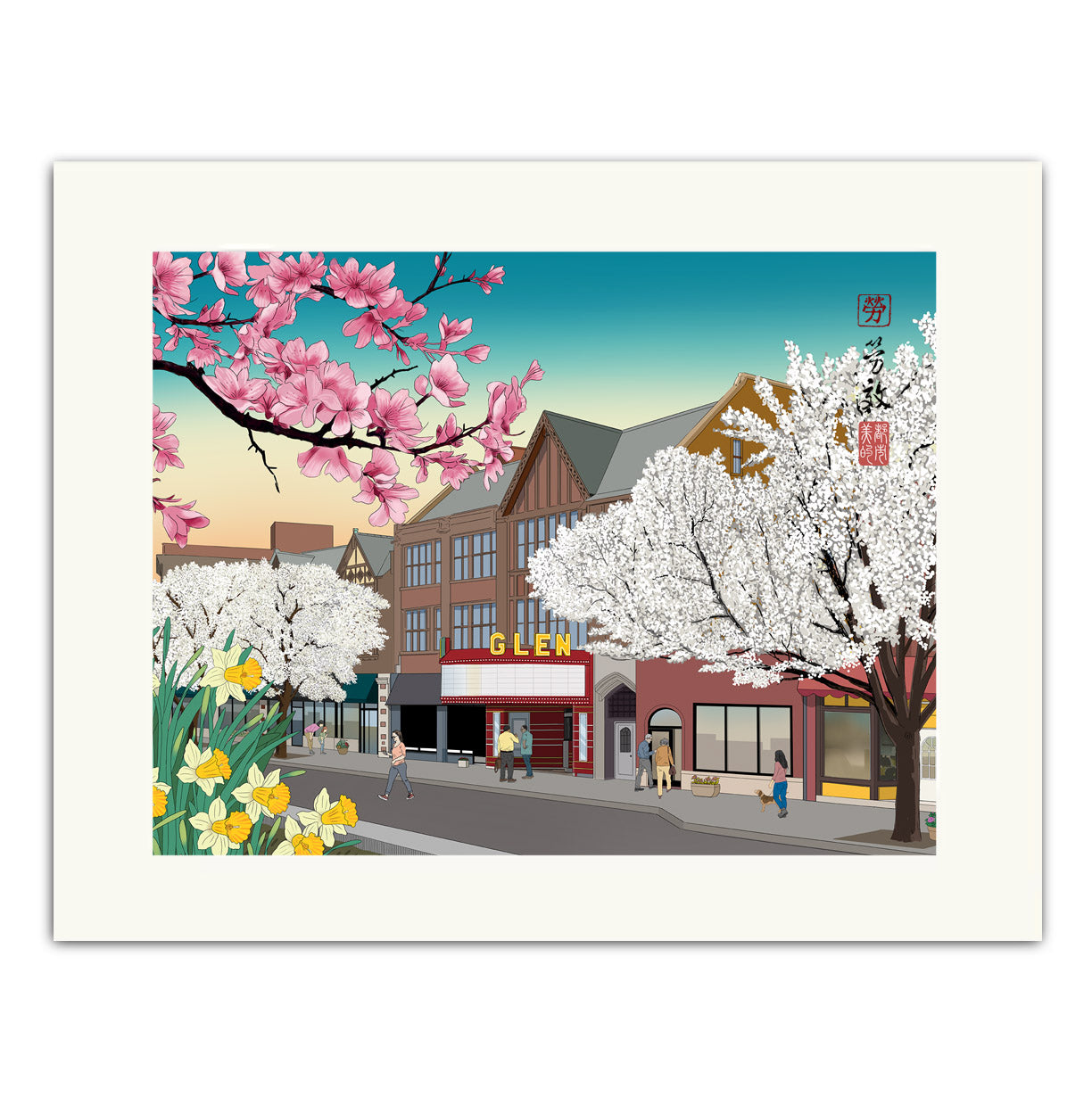 Glen Ellyn Theater