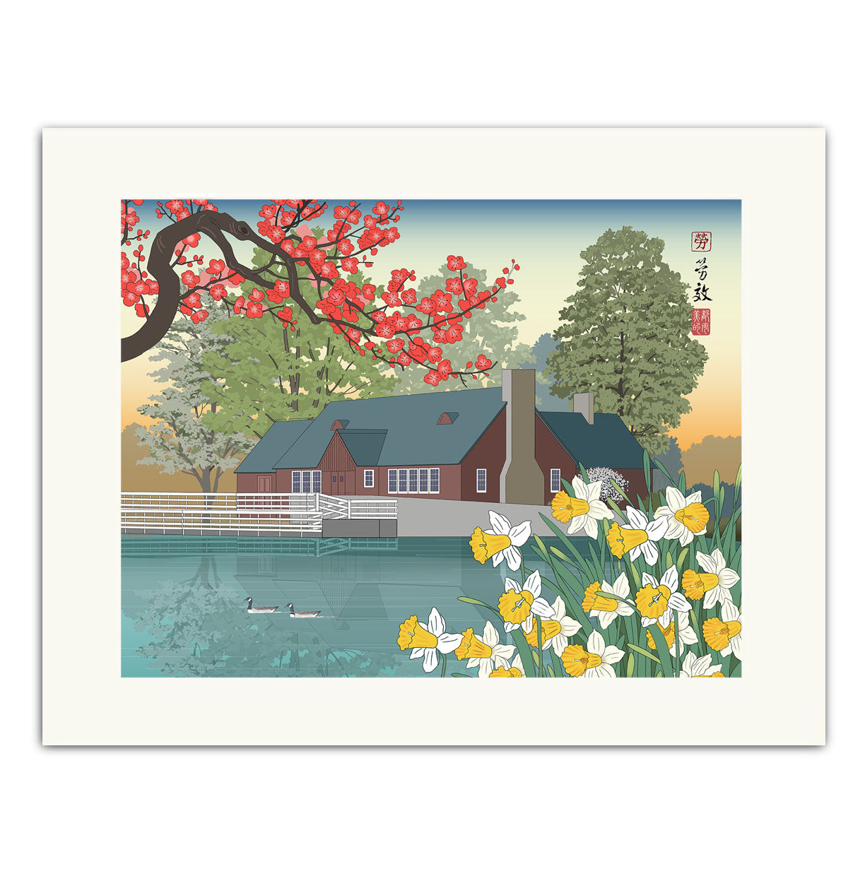 Glen Ellyn Boathouse