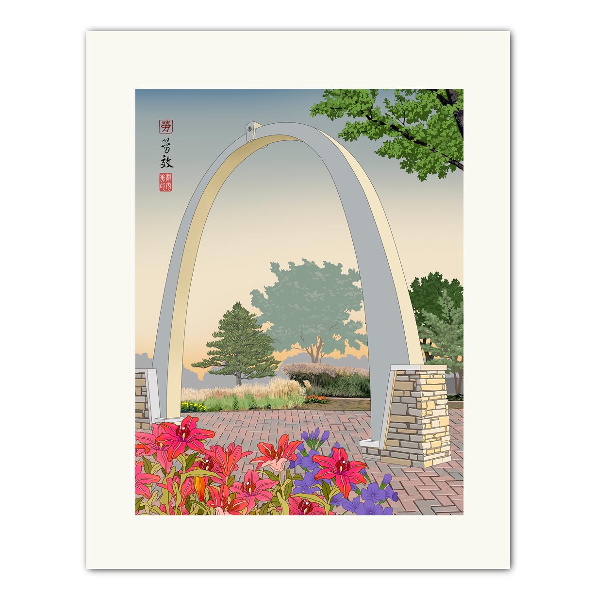 Carol Stream Arch