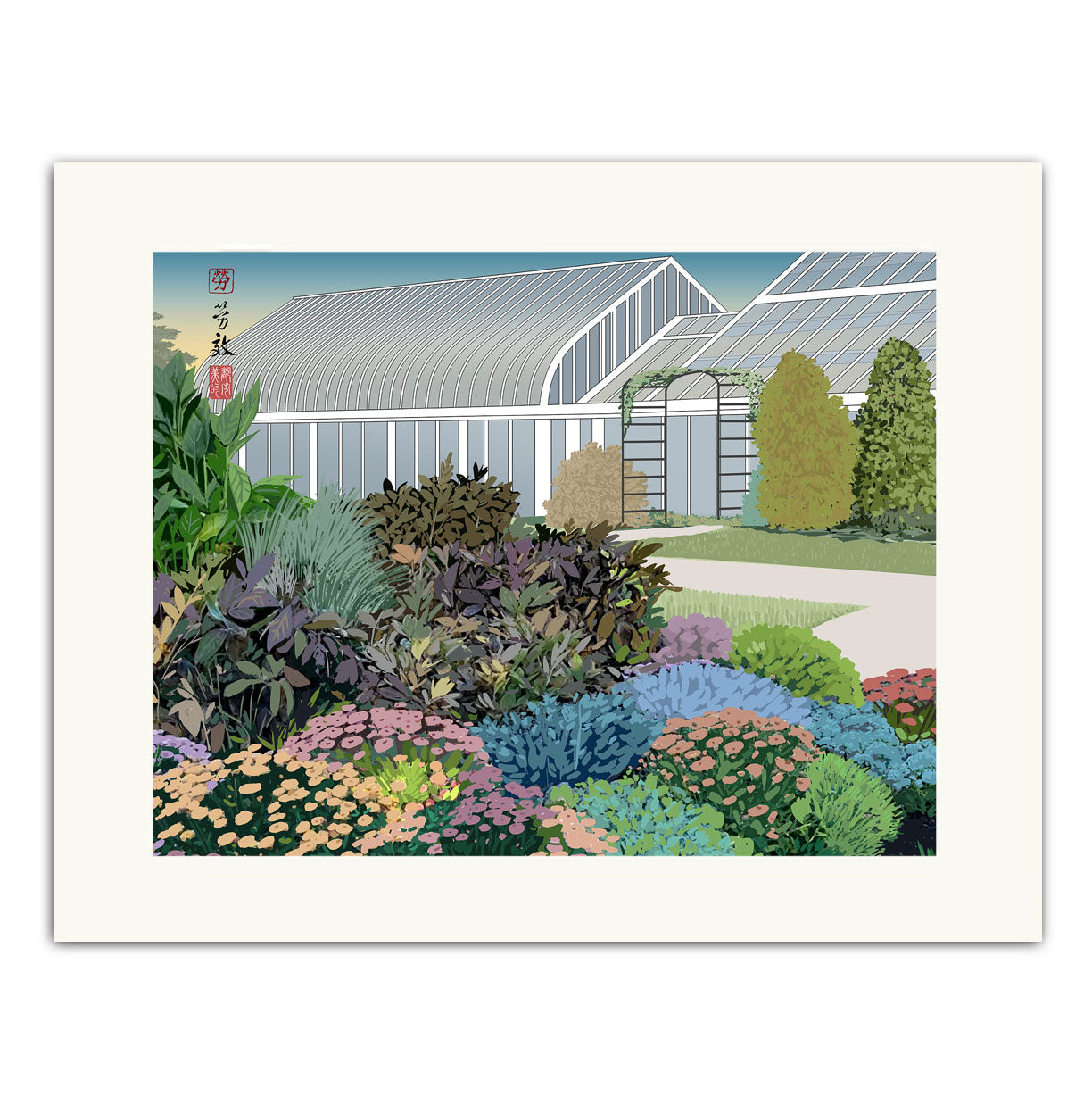 Elmhurst Conservatory