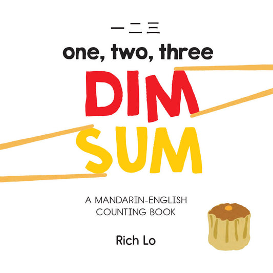123 Dim Sum