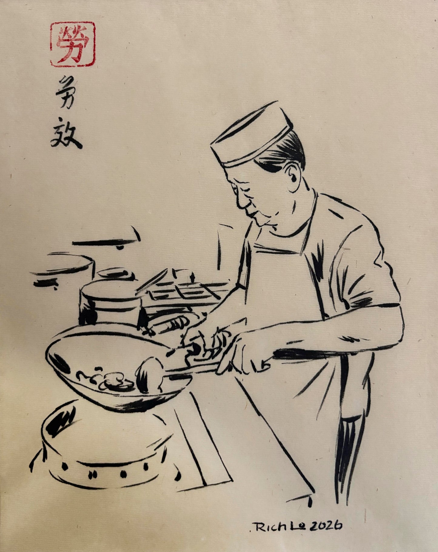 Chinese kitchen