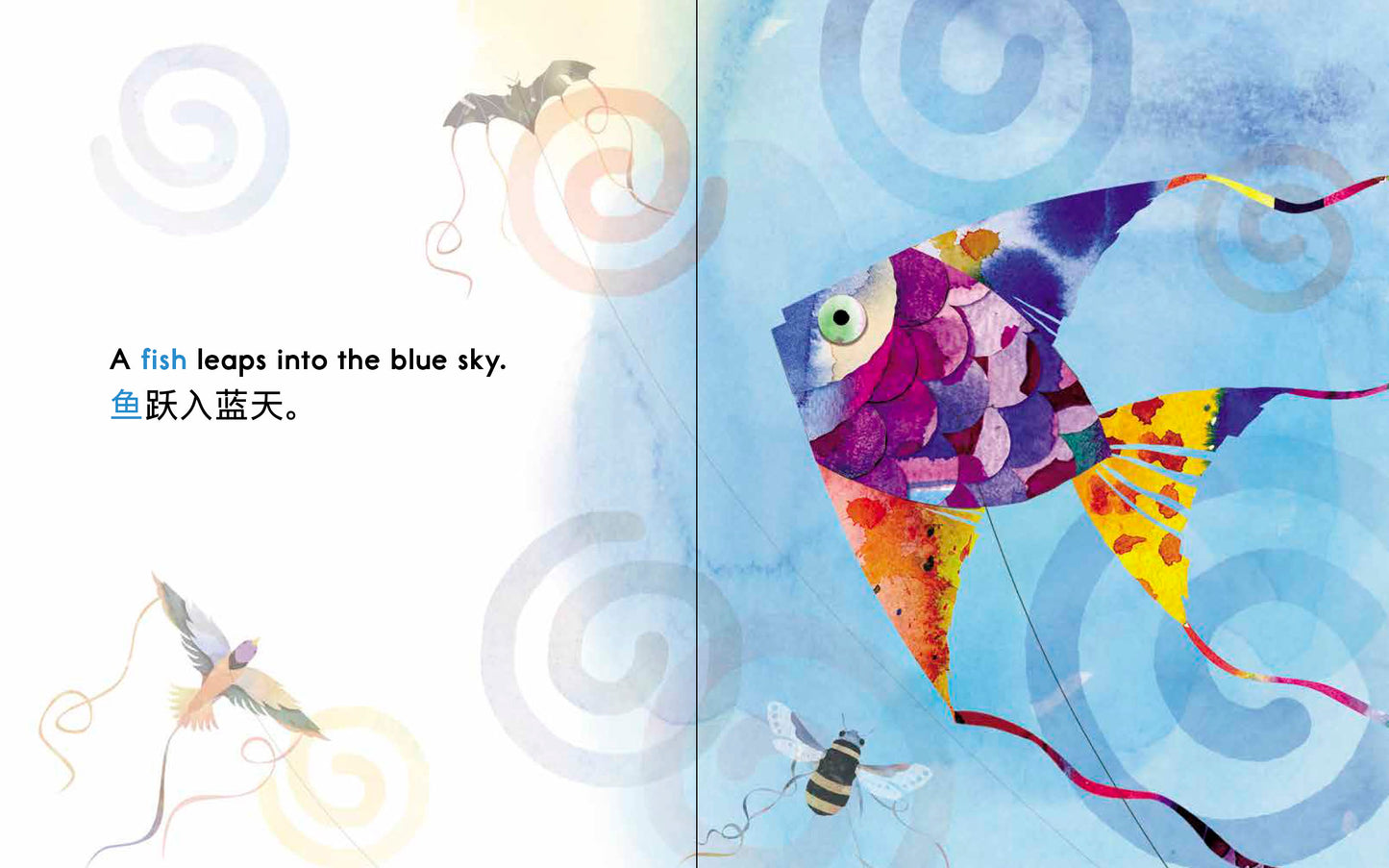 Chinese Kite Festival