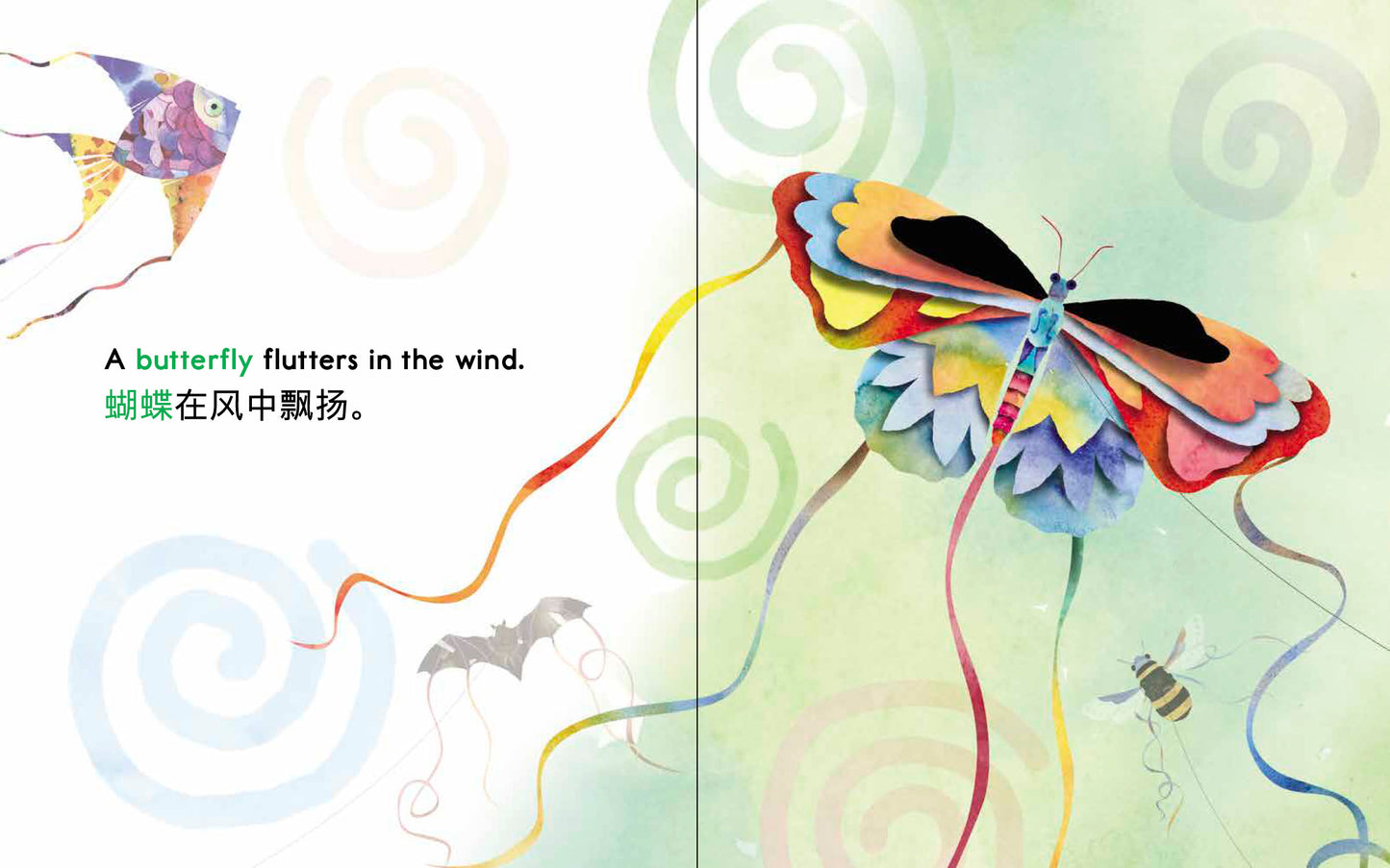 Chinese Kite Festival