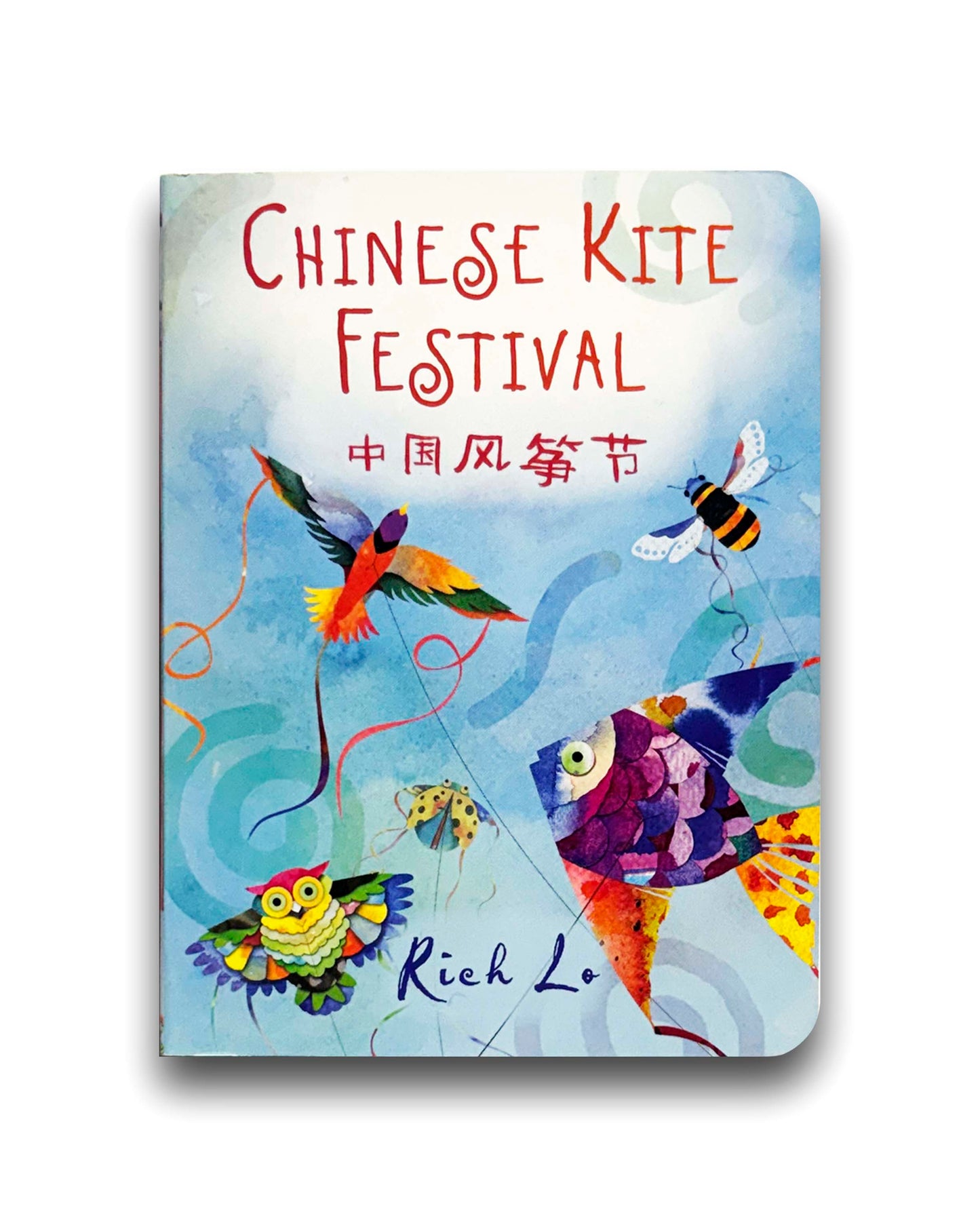 Chinese Kite Festival