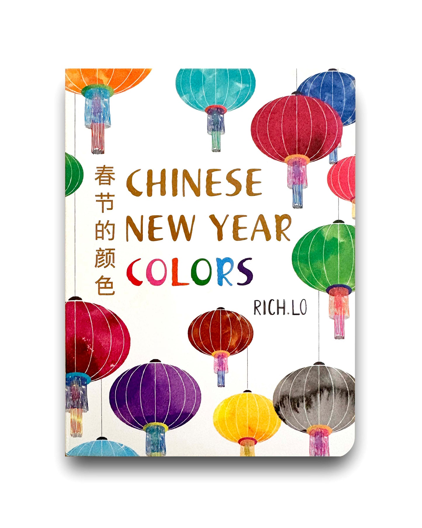 Chinese New Year Colors