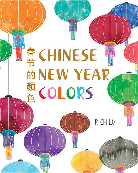 Chinese New Year Colors