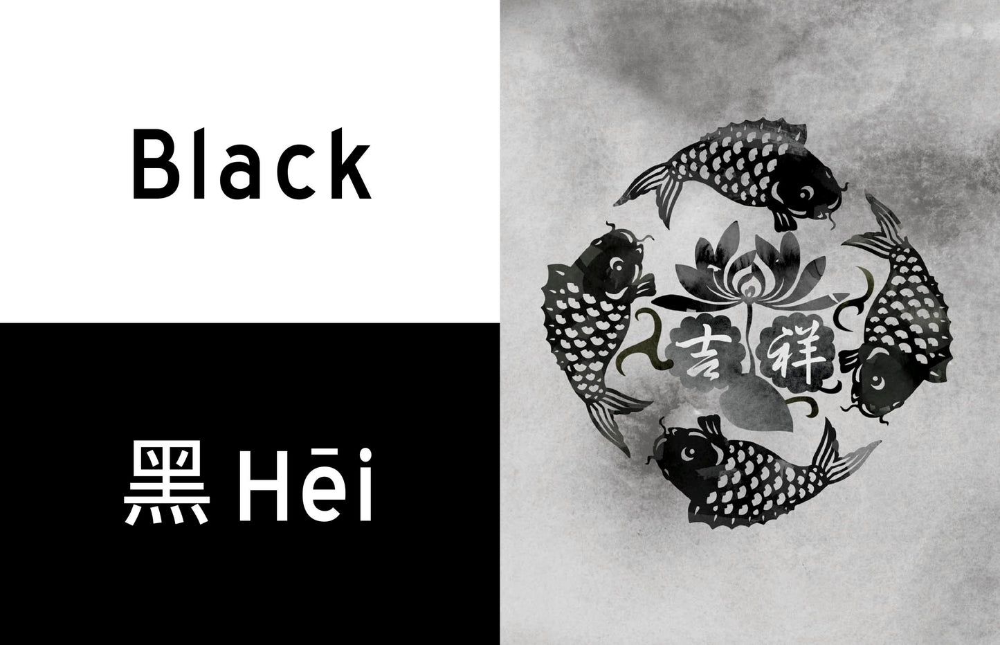 Chinese New Year Colors