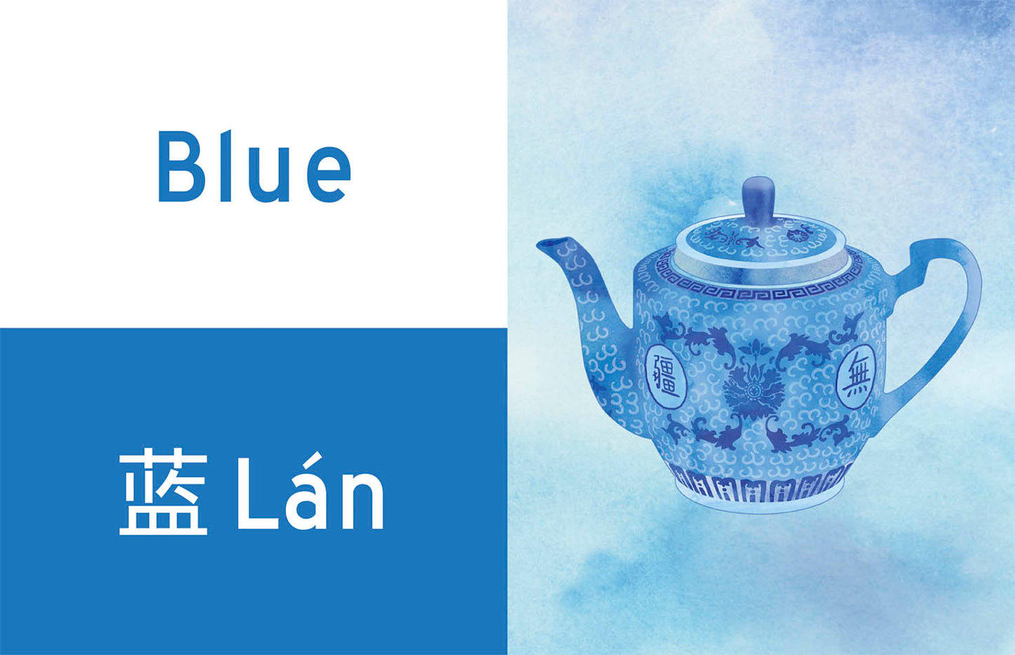 Chinese New Year Colors