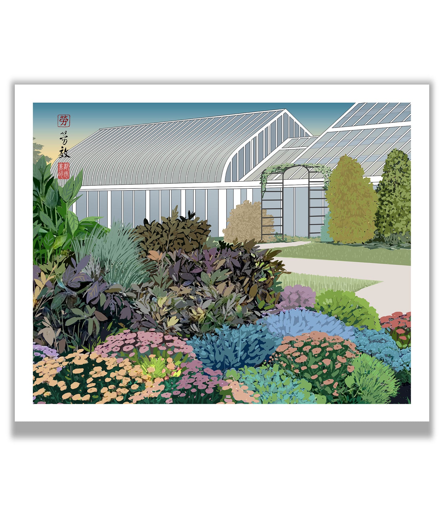 Elmhurst Conservatory