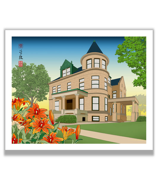 Elmhurst History Museum