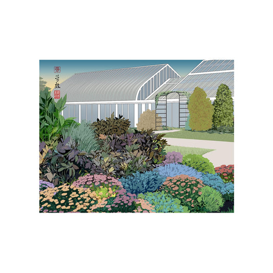 Elmhurst Conservatory