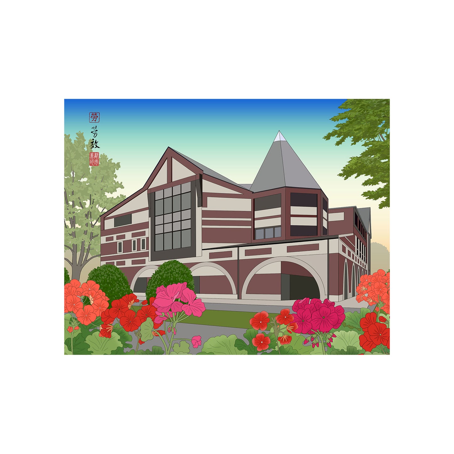 Glen Ellyn Library
