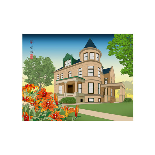 Elmhurst History Museum
