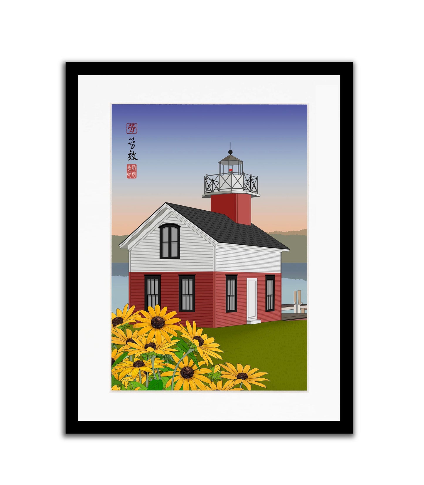 Kalamazoo Replica Lighthouse