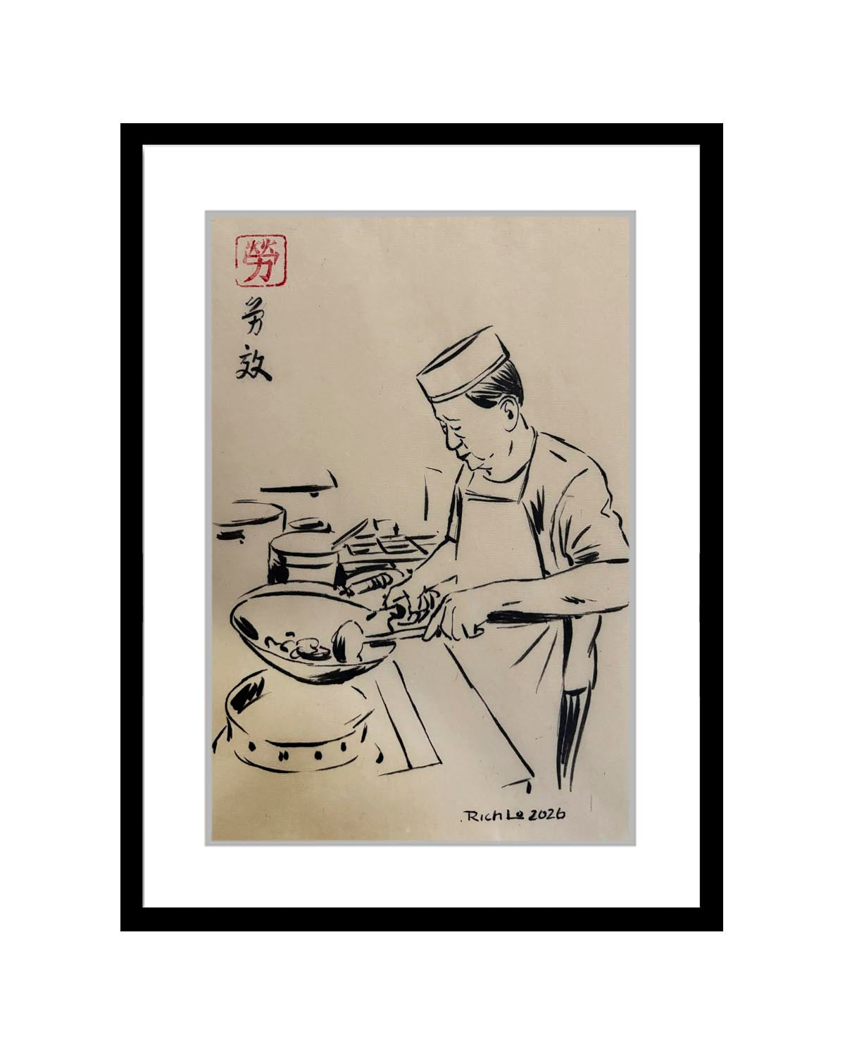 Chinese kitchen