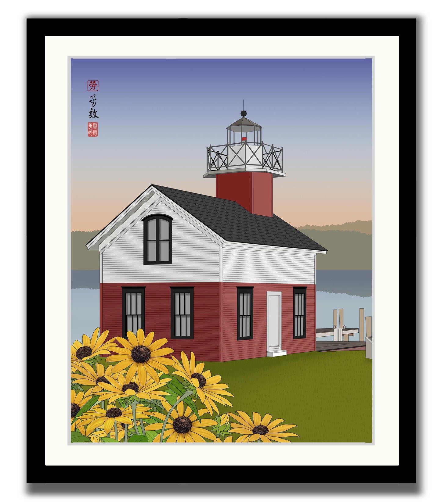 Kalamazoo Replica Lighthouse