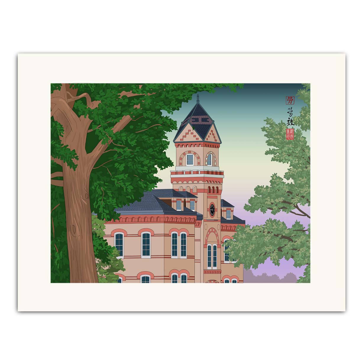 Elmhurst Old Main