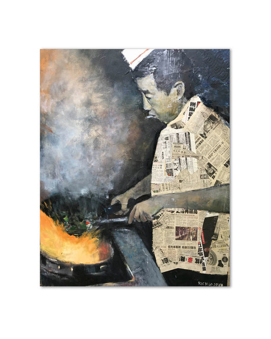 Wok Hay