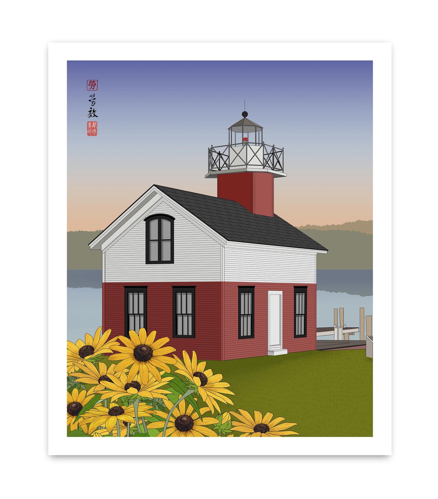 Kalamazoo Replica Lighthouse