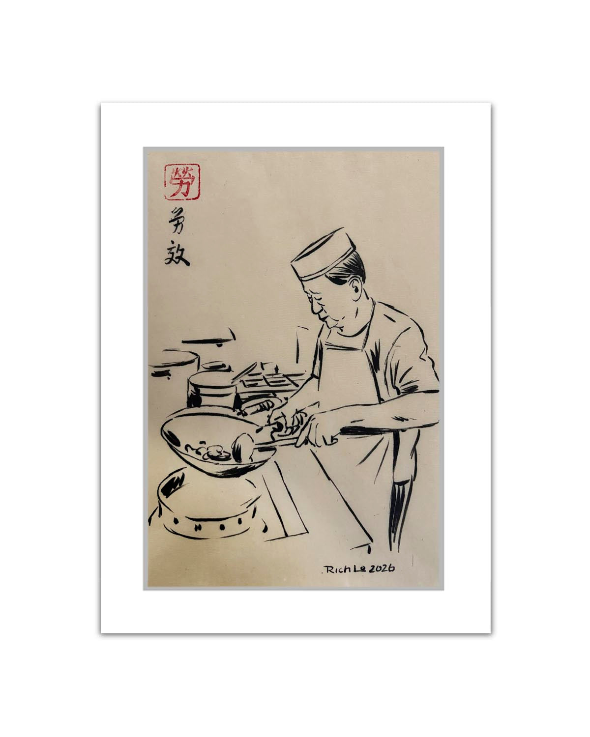 Chinese kitchen