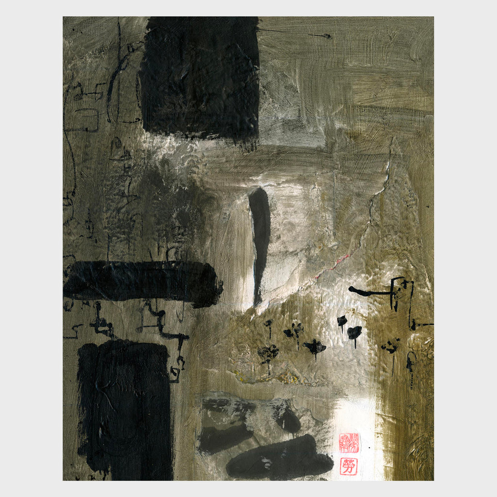 Original art for sale. Abstract expressive composition of deep brown color layers, broad brush strokes and drips over glued materials.