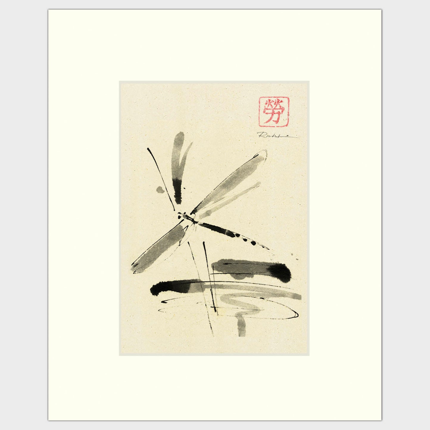 Dragonfly