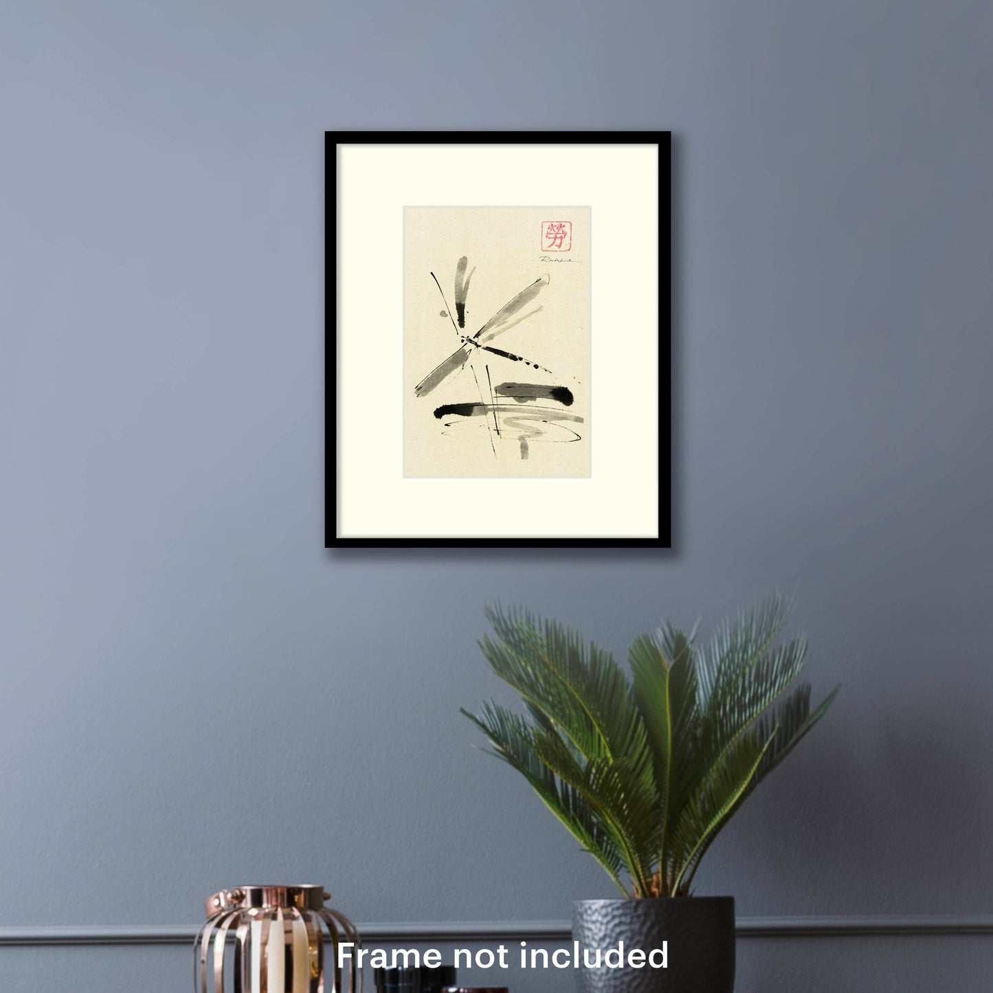 Dragonfly