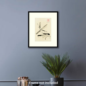 Dragonfly
