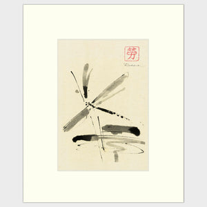 Open image in slideshow, Dragonfly
