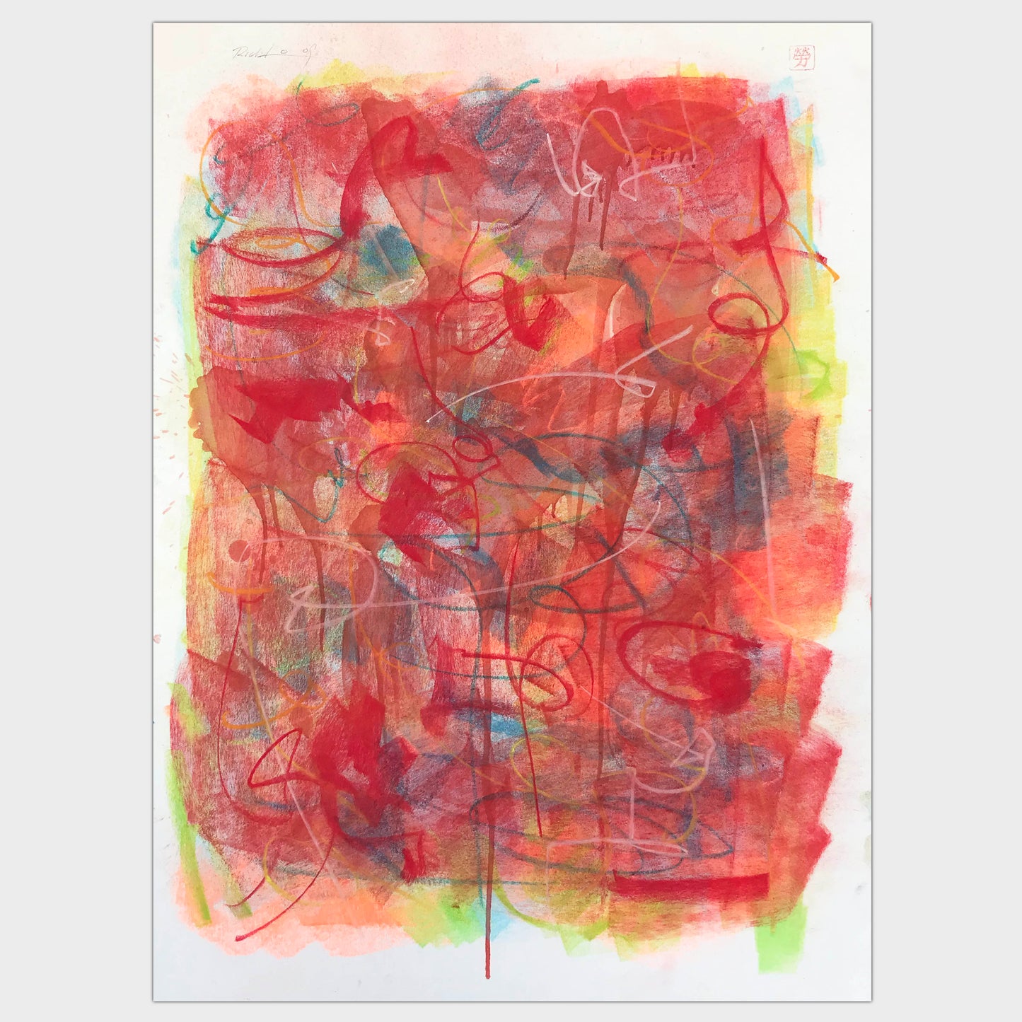 Motion Series 21